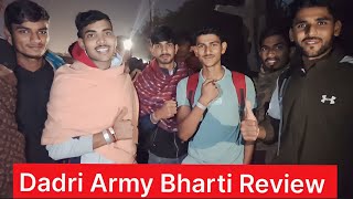 Charkhi Dadri Army Bharti 2023 Physical Review Rao Tularam Stadium Rewari Army Bharti Information [upl. by Eiramenna852]