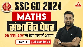 SSC GD 2024  SSC GD Maths Most Expected Paper By Abhinandan Sir  SSC GD Math Class [upl. by Atsirtal949]