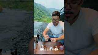 台灣之光！kaVei MECH 摩卡壺新型加壓粉杯（訂購資訊在留言處） 摩卡壺 shorts [upl. by Yerffoeg]