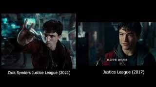 Justice League 2021 vs 2017  Batman Recruits Flash Comparison  Zack Synder vs Joss Whedon Cut [upl. by Nirro]