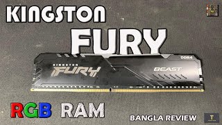 Kingston Fury Beast DDR4 RGB 3200mhz ram  Bangla Review [upl. by Lincoln898]