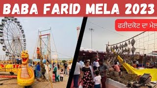 Baba Farid mela  Faridkot 2023fairs and festivals of Punjab Travelwithbonnie [upl. by Elbys99]