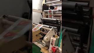 Gravure Printing Machine OLD Taiwan [upl. by Yssej31]