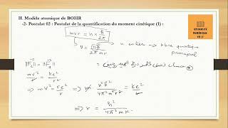 45  Modèle atomique de Bohr 2ème postulat [upl. by Anneres288]