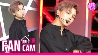 안방1열 직캠4K고음질 엔시티 드림 해찬 BOOM NCT DREAM HAECHAN FancamㅣSBS Inkigayo2019728 [upl. by Emmalynne559]