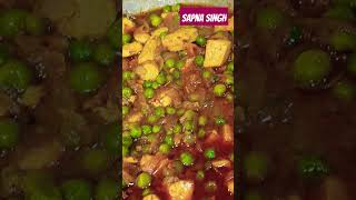 Desi motor paneeryummyfood motorpaneer recipe hindisong song musicdesicooking trendingvideo [upl. by Oicnanev680]