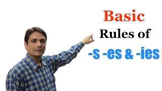 Basic rules of  s es and ies [upl. by Arluene]