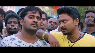 வீரா  Veera Tamil Full Movie  Kreshna  Iswarya Menon  Karunakaran  Rajendran  Yogi Babu [upl. by Evilo318]