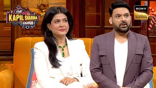 किसके घूरने से डर गया Kapil  The Kapil Sharma Show S2  TV Ke Sitaare [upl. by Rollo349]