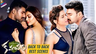 Kavacham Best Scenes Back To Back  Kajal Aggarwal  Bellamkonda Sreenivas  2019 Latest Movies [upl. by Arretal428]