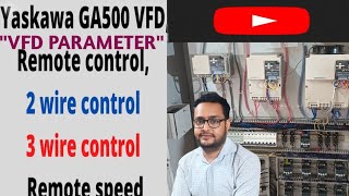 How to do ⚡YASKAWA🛠️GA500 BASIC PROGRAMMING BASIC PARAMETER🪛vfdprogramming electricalengineering [upl. by Fitting]