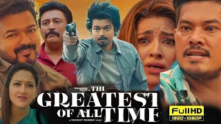 The Greatest Of All Time GOAT Full Movie Dubbed In Hindi  Vijay Prabhu  Facts amp Review [upl. by Eiromem804]