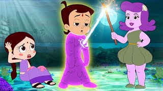 Chhota Bheem  Secrets of Underwater World  सागरपुर का राज़  Best Cartoon for Kids [upl. by Nimsaj]