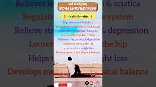 Ardha Matsyendrasana  Half Lord of the Fishes Pose  Health Benefits YogaYogasanaYogaForAll [upl. by Sonahpets]