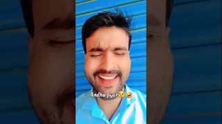 Tere Naina Mere Naino  Andha pyar  Comedy  Music shorts comedy music [upl. by Arraek]