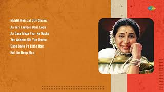 Hits Of Lata Mangeshkar  Dev Anand  Mehfil Mein Jal  Aa Teri Tasveer  Aa Gaya Maza Kali Ke Roop [upl. by Krongold]