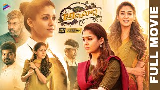 Annapoorna Telugu Full Movie 4K  Nayanthara  Jai  Sathyaraj  Thaman S  Telugu New Movies  TFN [upl. by Eidua]