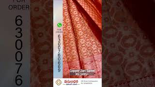 copperzarisilksarees copperzarisaree silksarees vasundharashoppingmall kothagudem [upl. by Grete723]