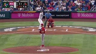 Mexico vs Japan Full Game 32023  2023 World Baseball Classic [upl. by Axela]