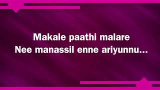 Makale Paathi malare Karaoke song with English Lyrics [upl. by Jerrilyn]