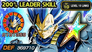 200 LEADER SKILL 100 INT LR SSBE VEGETA LEVEL 10 LINKS Dragon Ball Z Dokkan Battle [upl. by Oibaf]