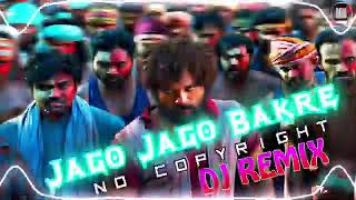 SnapSave io Jago Jago Bakre Dj Remix Pushpa No Copyright Audio Library [upl. by Salkin]