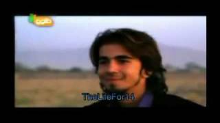 Navid Saberpoor  Eshwaye Naabe Tu عشوه ئي ناب تو [upl. by Ynneh]