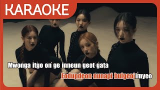 Karaoke GIDLE  Fate 나는 아픈 건 딱 질색이니까 [upl. by Annua650]