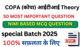 PART 18 COPA Trade ITI QUESTION  COPA THEORY QUESTION  EXAM MCQ test questionitiexam2024 video [upl. by Margi280]