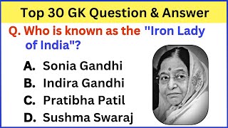 Top 30 INDIA Gk Question and Answer  Best Gk Questions and Answers  Gk Quiz  Gk Question [upl. by Ycnan566]