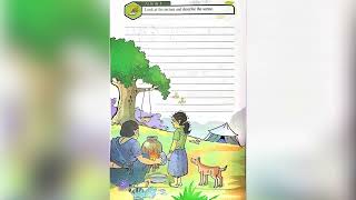 CLASS 3  NEW TEXTBOOK  UNIT 1 TENDER TOUCH  ENGLISH  KERALA SYLLABUS [upl. by Lemraj]