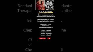 Chivaraku migiledhi mahanati lyrics sadwhatsappstatus trendingshorts [upl. by Sirovat]