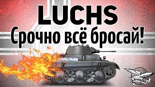 PzKpfw II Luchs  Срочно всё бросай  Эта имба стоит три копейки [upl. by Oemor]