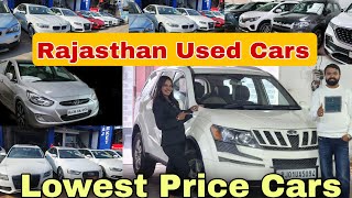 Lowest Price Cars in Rajasthan  Secondhand Cars in Ajmer  Used Cars in Jaipur [upl. by Yroggerg]