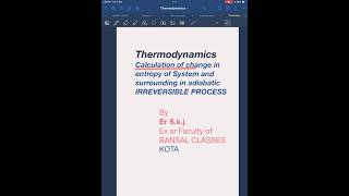 THERMODYNAMICS CLASS 11entropy CALCULATION upboard cbse jee neet shorts youtubeshorts [upl. by Daffodil]