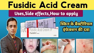 Fusidic Acid Cream Uses In Hindi  Fusidic Acid Cream Ip 2 WW  Fucidin Cream [upl. by Swift]