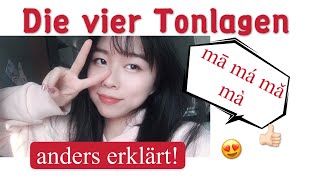 CHINESISCHE AUSSPRACHE IST LEICHT die VIER Tonlagen [upl. by Annahsad]