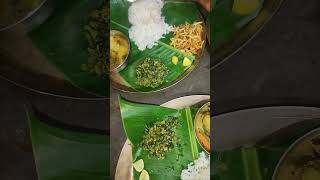 Ajke Kolapatai vat khabo minivlog thali indianfood [upl. by Meekah554]