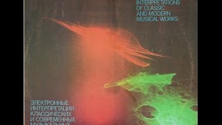 Eduard Artemyev  Metamorphoses FULL ALBUM soviet electronic music USSR 1980 [upl. by Atiek702]