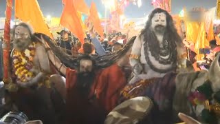 Kumbh Mela 2019 commences devotees head for Shahi Snan [upl. by Allimrac]