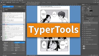 TyperTools Photoshop typeset extension [upl. by Ettolrahs]