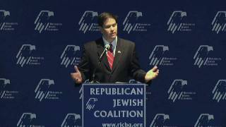 Marco Rubios Speech On Israel Part 1 [upl. by Baum]