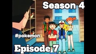 pokemon Season 4 Episode 7  Johto League Champions [upl. by Rebma]