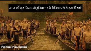 Apocalypse Now Explain In Hindi Movies tribe  Hollywood Movie Explaination In Hindi [upl. by Polly]