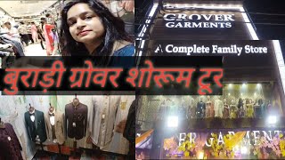 Market Burari Grover Garments Showroom Tour [upl. by Christal]