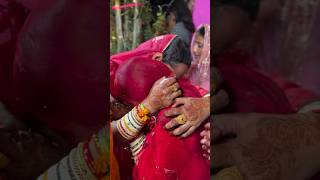 Rajasthani Vivah Geet 💞💞rajasthani vivah wedding marwadi shorts youtubeshorts shortvideo [upl. by Audrit]