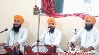 bhai Rinku Singh Ripudaman [upl. by Jamel846]