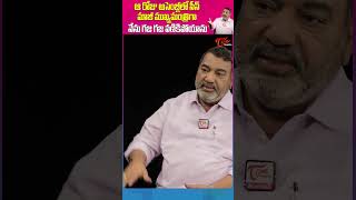 Actor Muralidhar Goud Latest Interview DJTilluFather MuralidharManigouri MuralidharGoudMovies [upl. by Frame970]