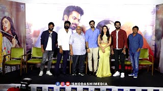 Ranga Ranga Vaibhavanga Movie Event  Shodashi Media Live [upl. by Latricia]