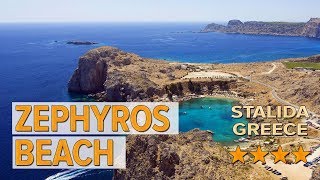 Zephyros Beach hotel review  Hotels in Stalida  Greek Hotels [upl. by Dennett833]